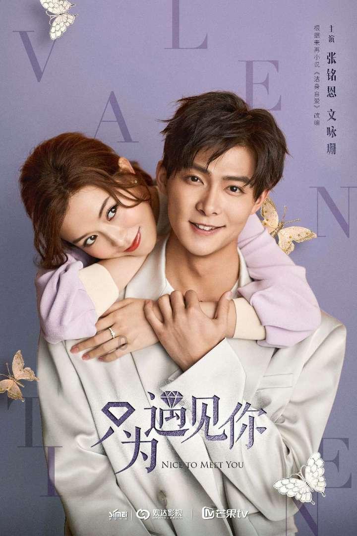 玉米面与面怎么做好吃-专业知识星球,实力有保障!